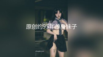 【新片速遞】三个00后嫩妹子！拨开内裤紧致小穴！三女一起翘腿看逼叠罗汉，跳蛋互震嫩穴，头套男掏屌猛操