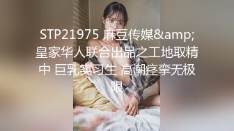 (中文字幕) [PRED-260] 瞄着不能动弹的患者密着耳语筛选种子淫语诊所