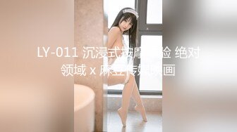 【新片速遞】⚡超极品可爱小萝莉『小宅酱』被爸爸用拍子打红屁股 牵着狗链挨操 呜呜呜好疼但是好刺激啊 就喜欢挑战自己 越疼越爽[1.09G/MP4/25:18]