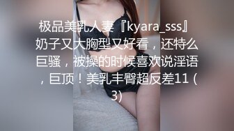 《顶流✅网红泄密》露脸才是王道！颜值天花板极品奇尺巨乳高冷女神【池林】私拍，人形玩偶极其罕见的身材，自慰揉奶各种淫荡 (2)