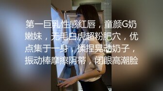 【杏吧】妮蔻-小兔子不小心让他射的太快