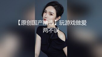 2023-2-25【用利顶你】周末激情，甜美型外围妹妹，小海豚道具自己玩，细腰美臀好身材，骑乘打桩蜜桃臀直抖