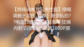 【精品】91小葵花约会条纹袜女大学生，一边游戏一边吃鸡