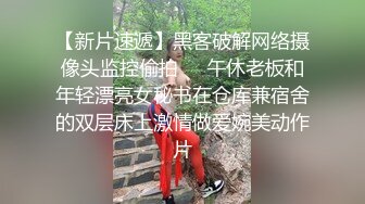 绝对领域 LY-060 前主管经营的淫欲按摩院-精油滋润身体女神慰籍灵魂