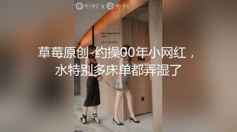 网娱头条二次元主播天花板身材颜值~最顶流网红【猫九酱】被传某平台下海11资源卖到千元 (2)