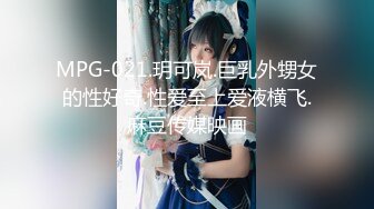 【新片速遞】  双马尾极品萝莉美眉 被黑祖宗大肉棒无套输出 内射 小娇乳 小粉穴 这个太反差 太XP了