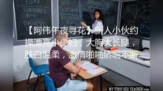 【完整版】便利受最新,勾引19岁鲜肉学生来破处