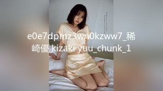 ❤双马尾清纯小萝莉，项圈小铃铛，外表甜美呆萌，黑白丝袜掰开穴，无毛小骚逼，翘起双腿看菊花