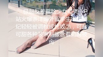 漂亮美眉吃鸡啪啪 小贫乳小穴淫水超多 被抠的喷了一床 无套输出 内射