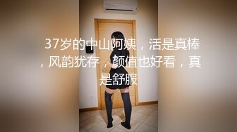 【鲜肉】小李子的舔奶性福生活,跪式服务,无套内射,完整版 下