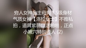 蜜桃传媒PME246外卖小姐姐完美售后服务