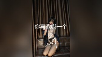 大神『浮生若梦』调教啪啪人妻少妇❤️极品身材完美露脸 (1)