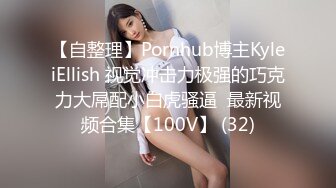 欧美冷门稀缺资源DeepThroatLove深喉做爱系列合集【83V】 (33)