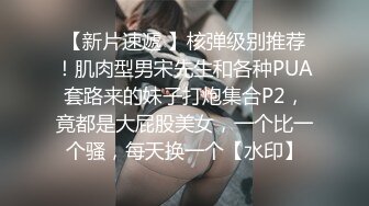 小情侣天天躲在酒店里面啪啪无套做爱女上位打桩，特写展示白虎穴，俯卧撑姿势内射