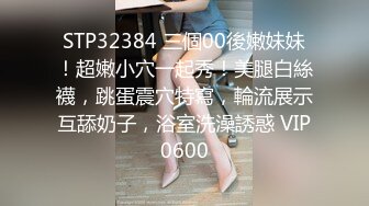 【露露儿酱】小区的物业美女真骚，办公室偷偷玩跳蛋，到厕所自慰，奶子大逼逼肥美 (3)