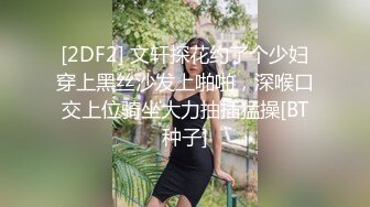 【韩模福利】2023最新流出佳作【网红Banhee】大尺度写真去露营camping肥美鲍鱼，韩系美女风，超清画质一流收藏 (2)