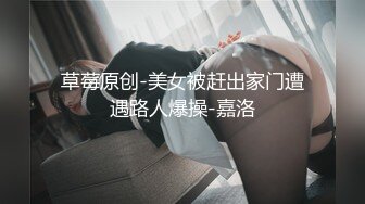 ✿高冷气质白领✿高冷的部门经理到了酒店怎么巨反差呢，黑丝工作服销魂诱惑，身材太棒了，艹起来太舒服了