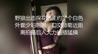  中年夫妻酒店找单男玩3P双洞齐插完美露脸