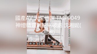 STP23774 2000元网约E罩杯大奶小骚货  口活一流吸吮舔弄 美臀主动骑坐爆插  张开双腿后入  激情猛顶娇喘连连搞到瘫软