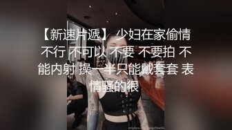 新流出乐橙云酒店近景高清偷拍❤️高颜值美女来月事