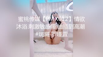 才艺美女性感露脸大秀直播，会弹古筝，跟狼友互动撩骚情趣诱惑，性感裸舞掰开逼逼自慰看特写，淫水多多刺激