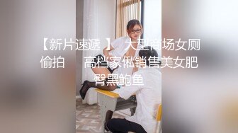 ✿青葱校园学妹✿森萝财团〖小樱〗超短裙白丝美腿诱惑，软萌甜美很乖巧很可爱的女孩子，唯美私拍不漏