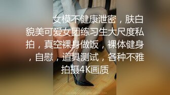 -挑逗才可以让母狗越来越骚