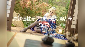 【新速片遞】  ⭐玲珑玉足⭐女神黑丝套JJ足交榨精，黑丝撕开洞JJ插进去，超爽湿滑足交爆射在黑丝里，黑丝M腿超性感