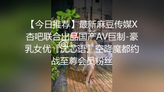 p站皮肤白皙的大长腿少妇Elena_Ross最高分辨率视频合集【72V】2 (12)