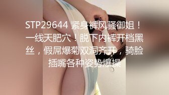 熟女护士阿姨就是爽，圆滚滚的骚臀，不可小觑的呻吟声，让人听了鸡儿简直惹火上身，凎爆她！