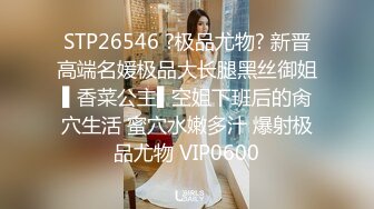 9/16最新 健身教练少少一字马开干身体柔软解锁各种花式体位狂操VIP1196