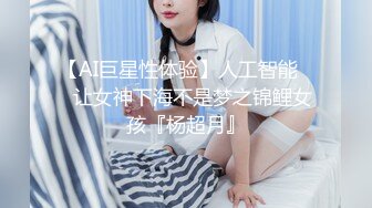 美乳小姐姐主动口交上位骑乘，再尝试一下肛交