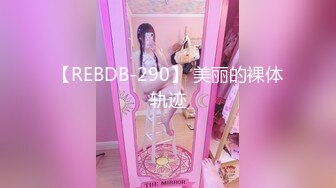 【OnlyFans】2023年7月香港网黄 melyll 眼镜婊骚货脸穴同框啪啪自慰VIP，与男友居家性爱啪啪，乘骑位肥臀很是具有视觉冲击力 26