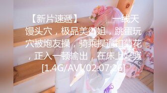 ❤️被老公发现后怒而曝光新婚气质人妻背着老公偷情