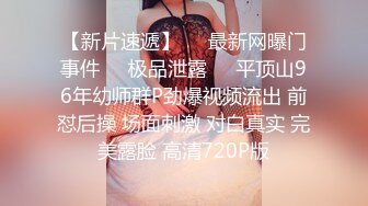 价值20美刀超人气爆乳女神 ▌乐乐▌狐妖女友榨精 超狂尺度G奶乳交口爆 完美爆乳蜜穴