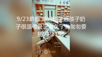 【新片速遞】  新人依然露脸激情大秀，情趣黑丝高跟装诱惑，表情好骚，揉奶玩逼刺激狼友，听指挥道具抽插骚穴特写呻吟可射