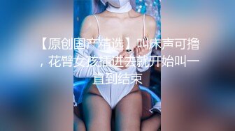 麻豆传媒 ly-006 强上我的黑丝表姐-苏宁儿