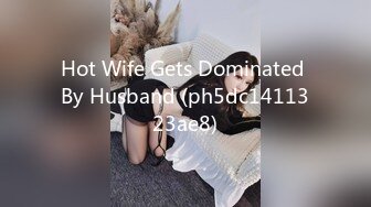 Hot Wife Gets Dominated By Husband (ph5dc1411323ae8)