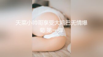 【新片速遞】 2022-9-25流出乐橙酒店绿叶房偷拍❤️年轻小哥给漂亮女友舔逼说下面有点咸妹子说那别舔