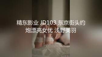 【网红 反差婊】饼干姐姐 酒会后的丝足调教 性感美腿足交寸止羞辱 肉棒刺入嫩穴瞬间上头 疯狂榨精爆射玉足