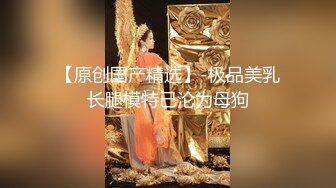 绿帽老公下药迷翻漂亮的老婆让单位领导来干她的大肥B (1)