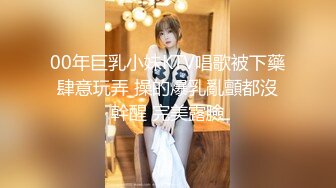 黑丝小美女 啊用力操我顶到子宫了 骚逼好太痒 操死了 身材娇小粉鲍鱼小娇乳 上位骑乘被大鸡吧猛怼 高潮不停喷水不断口爆