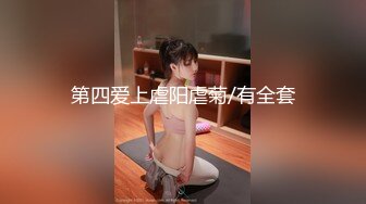 淫色白虎痴女色诱男技师，按摩到一半就直接体验性爱摩擦