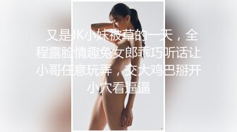 91茄子 qz-51 女导游推销纪念品勾引土豪游客-糖糖