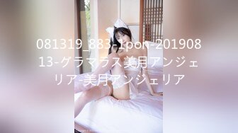 LAA-0002欢迎上我妻