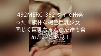 ❤️长腿舞蹈女神❤️万里挑一的极品模特身材气质女神，翘起小屁屁迎接大肉棒进入，长腿黑丝诱惑拉满