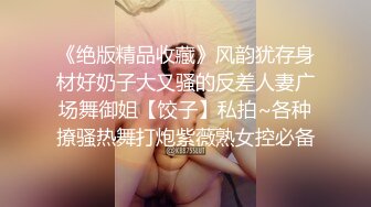 漂亮少妇 被两个黑祖宗超大巨棒 三洞齐开