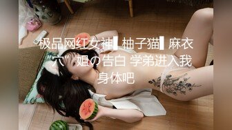 EMA011 唐雨菲 AV女经纪人替补下海 爱神国际传媒