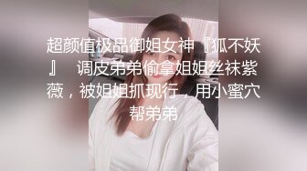 双飞漂亮闺蜜 啊啊爸爸受不了了 在家被小哥轮流连续无套输出 操的骚逼白浆四溢 骚叫不停