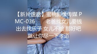 刀锋系列 户外露出调教 SM打屁股【76v】 (17)